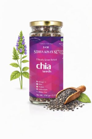 Chia Seeds